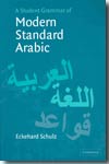A student grammar of modern standard arabic. 9780521541596