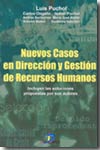 Nuevos casos en dirección y gestión de Recursos Humanos