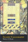 Islamic calligraphy. 9780748612123