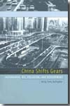 China shifts gears. 9780262572323