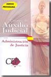 Cuerpo de Auxilio Judicial de la Administración de Justicia