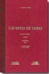 Los Reyes de Taifas. 9788495803177