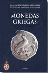 Monedas griegas. 9788495983718
