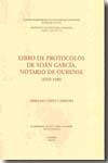 Libro de protocolos de Xoán García, notario de Ourense (ano 1490)