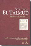 El Talmud. Vol. 1