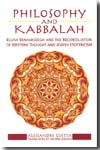 Philosophy and Kabbalah. 9780791475768