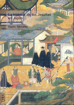 La historia de los jesuitas en Japón. 9788481388886