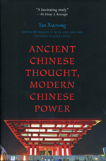 Ancient chinese, thougt, modern chinese power