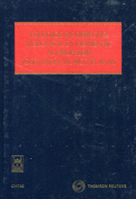 Estudios de Derecho mercantil en homenaje al profesor José María Muñoz Planas . 9788447038084