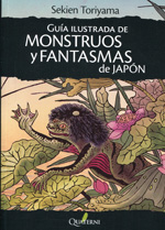 Guía ilustrada de monstruos y fantasmas de Japón. 9788494180293