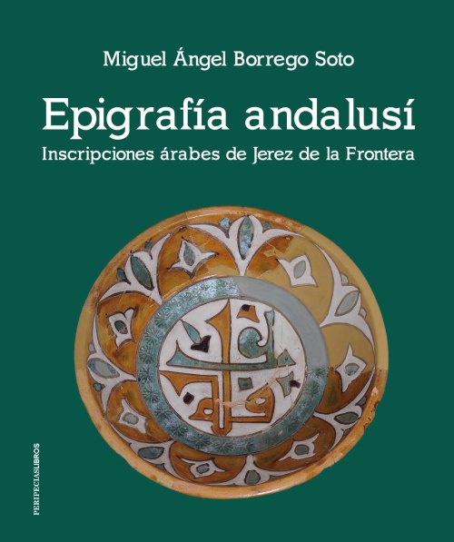 Epigrafía andalusí