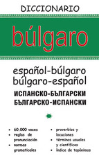 Diccionario Búlgaro. 9788492736072