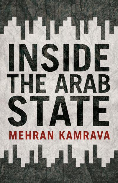 Inside the Arab State