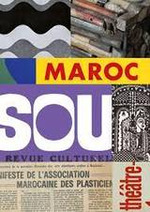 Trilogía marroquí 1950-2020. 9788480266215