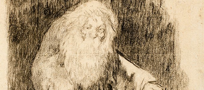 Presentación del libro 'El último Goya' de María Santos Sainz 