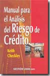 Manual para el análisis del riesgo de crédito. 9788480888530
