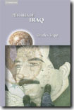Historia de Iraq. 9788483233474