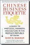 Chinese business etiquette. 9780446673877