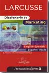Diccionario de marketing english-spanish/español-inglés