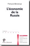 L'économie de la Russie. 9782707145666