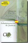Cuerpo de Gestión Procesal y Administrativa de la Administración de Justicia