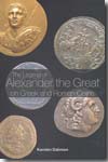 The legend of Alexander the Great on greek and roman coins