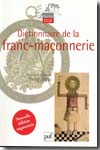 Dictionnaire de la franc-maçonnerie. 9782130550945