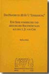 Das Handbuch Mussu U "Einreibung". 9788400085643