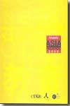 Anuario Asia-Pacífico 2005. 9788487072673