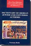 Dictionary of iberian jewish and converso authors