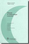 Manual de dialectología neoárabe. 9788495736079