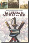 La guerra de Melilla en 1893. 9788496170940