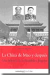 La China de Mao y después