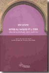 Kitab al-wisad fi l-tibb = Libro de la almohada, sobre medicina. 9788496211254