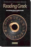 An independent study guide to reading greek. 9780521698504