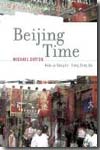Beijing time. 9780674027893