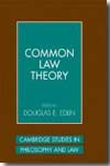 Common Law teory