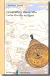 Geografía y etnografía en la Grecia antigua. 9788472904187