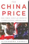 The China price