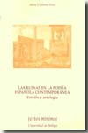 Las ruinas en la poesía española contemporánea. 9788497472401