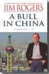 A bull in China