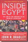 Inside Egypt