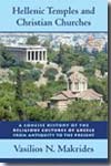 Hellenic temples and christian churches