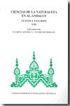 Ciencias de la naturaleza en al-Andalus. Vol. 8. 9788400087364