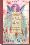 El diario de Frida Kahlo. 9789687559100