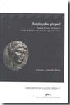 Periplógrafos griegos I. Vol. 1. 9788492521562