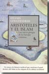 Aristóteles y el Islam. 9788424936181