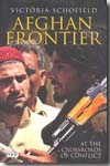 Afghan frontier