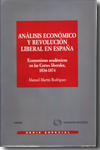 Análisis económico y revolución liberal en España. 9788447031924
