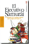 El ejecutivo samurai. 9788441421646